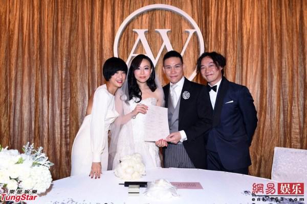  苏永康大婚 新娘戴十金镯出嫁 谢霆锋张学友道