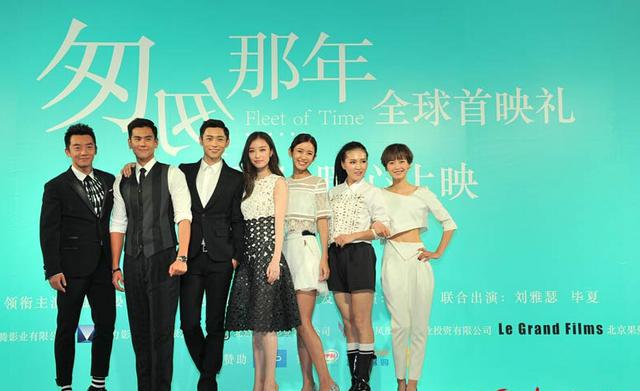 《匆匆那年》公映 倪妮:票房多少都嫁冯绍峰 《匆匆那年》公映 倪妮:票房多少都嫁冯绍峰