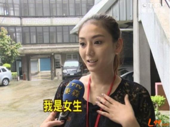 台女星刘乔安性交易视频曝光 一次10万(图)