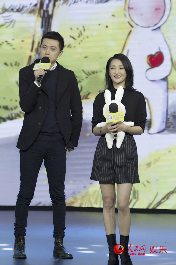 周迅首次跨界做电影监制 男主角不选老公 - 青