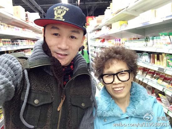 高虎和妈妈逛超市