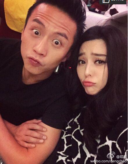 邓超范冰冰亲密合影逗比封神 明星老年妆雷倒一片 邓超范冰冰亲密合影逗比封神 明星老年妆雷倒一片