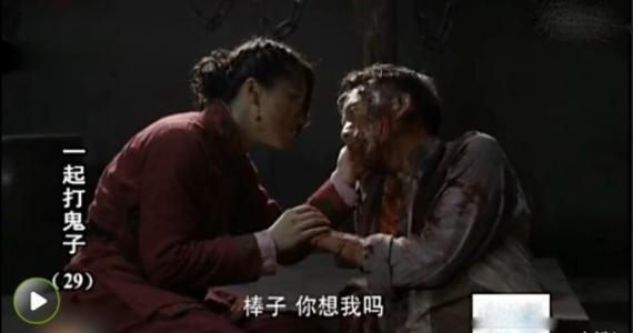 刘翔妻子主演抗日雷剧遭禁播 因裤裆藏手榴弹