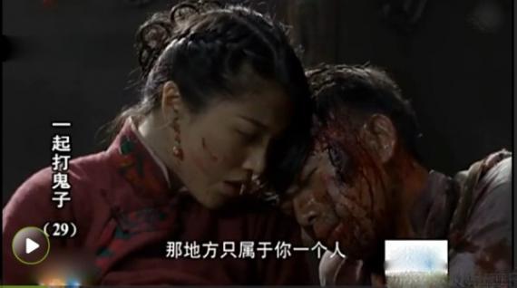 刘翔妻子主演抗日雷剧遭禁播 因裤裆藏手榴弹