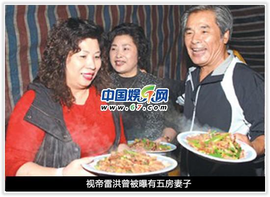 原配小三和谐相处 杨子前妻伺候黄圣依坐月子