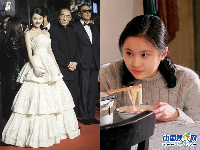 芒果力捧小花旦揭秘 <em>甄嬛妹妹</em>包揽热剧(组图) 