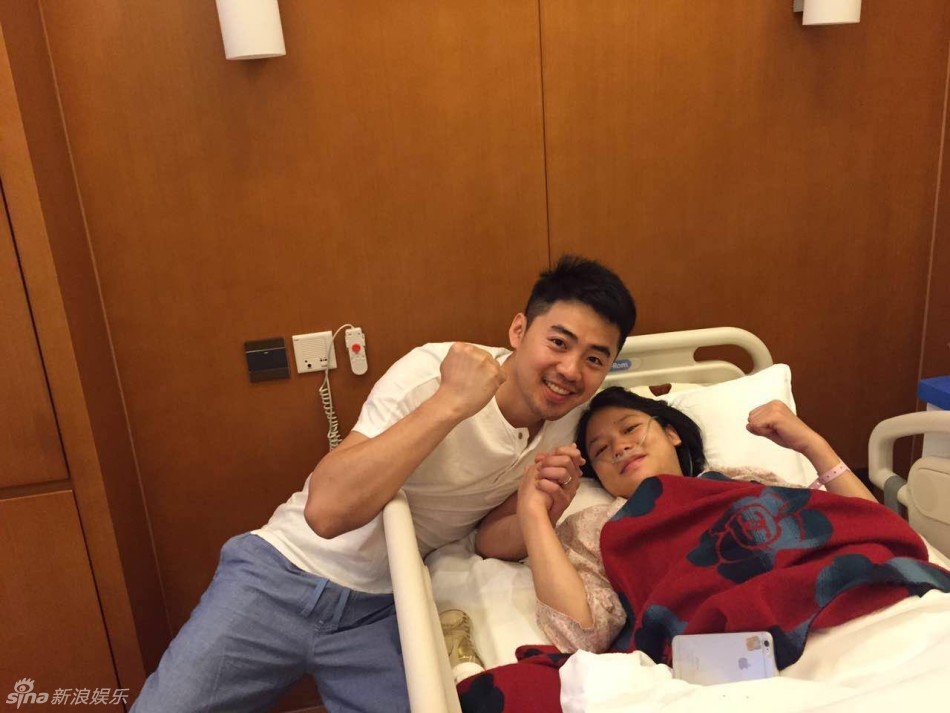 <em>快女黄英</em>临产 微博全天直播分娩喜迎小九儿 - 