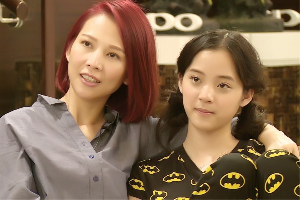 蔡少芬 <em>欧阳娜娜 睡衣</em>