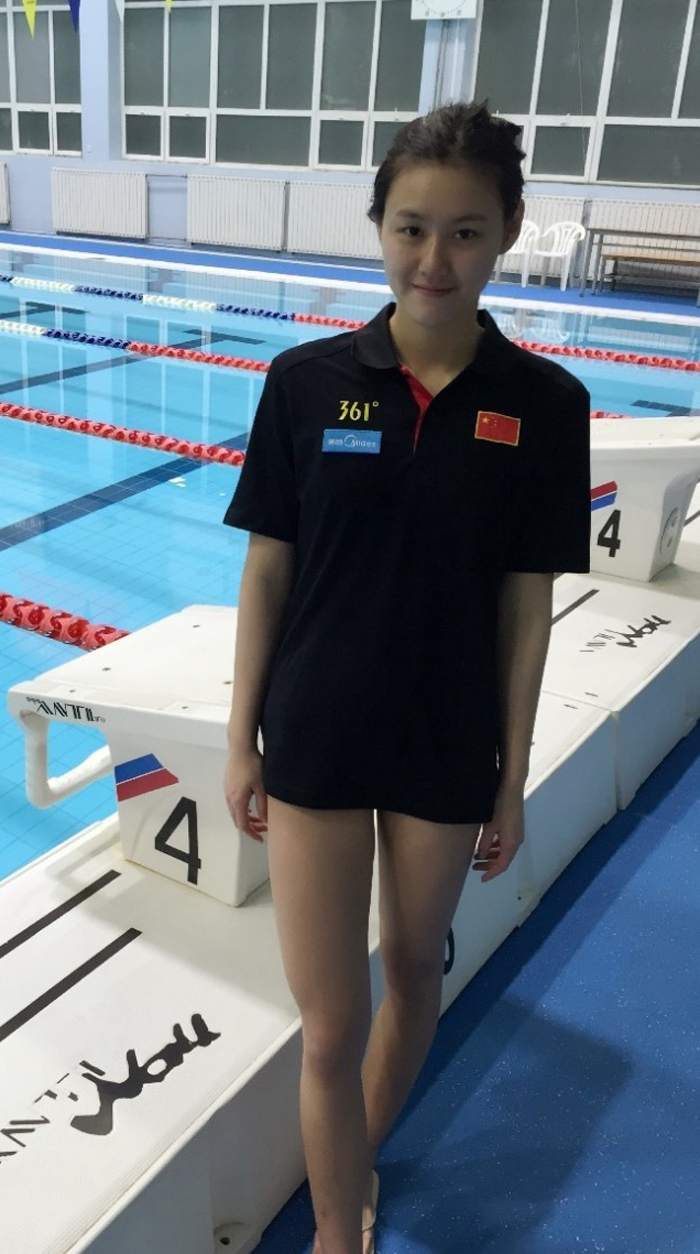 刘湘,今年18岁,2015年全国游泳冠军赛在宝鸡收官获得女子50米自由泳的