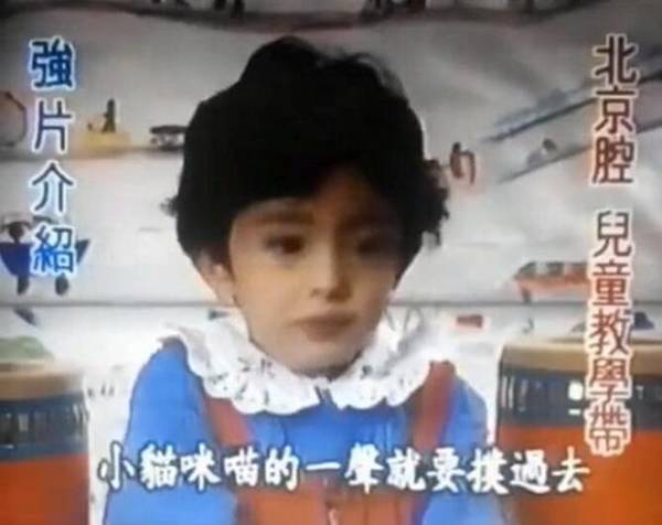 很厉害的小孩视频 94e9795e11831a63834607.jpg