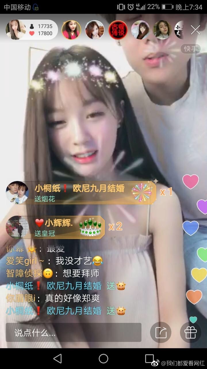 壁纸 剧照 视频截图 720_1280 竖版 竖屏 手机