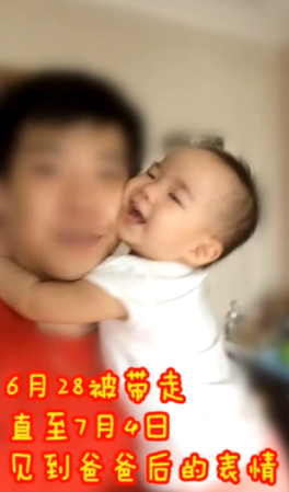 黄毅清曝探望女儿视频 欲与黄奕再争抚养权 黄毅清曝探望女儿视频 欲与黄奕再争抚养权