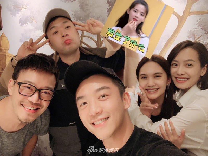 杜海涛郑恺杨丞琳聚会独缺一人 杨超越这样同框