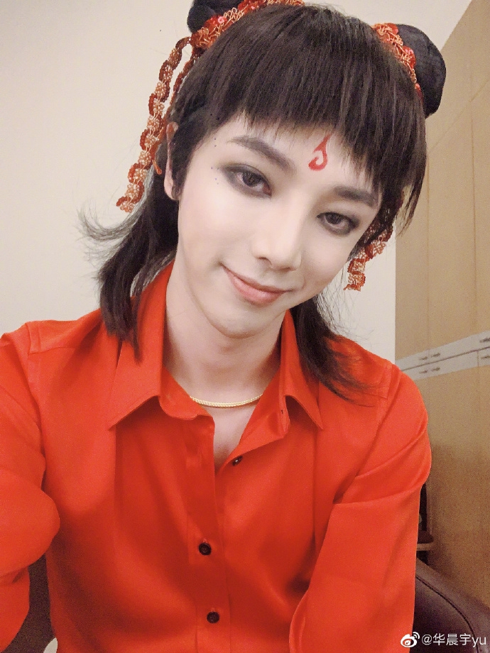 华晨宇cos哪吒华晨宇翻白眼华晨宇自拍华晨宇