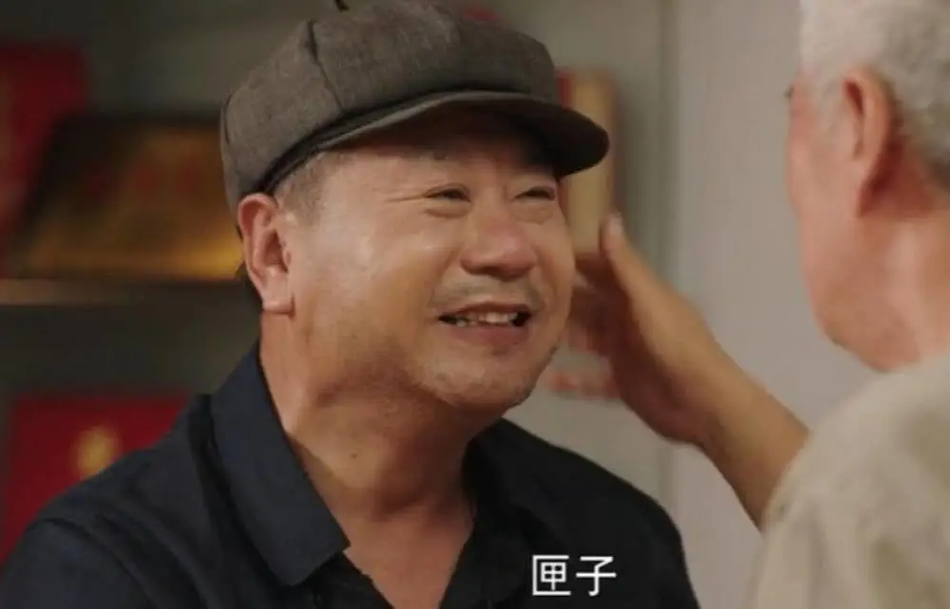 刘老根3放大招引回忆杀赵本山范伟上演世纪拥抱