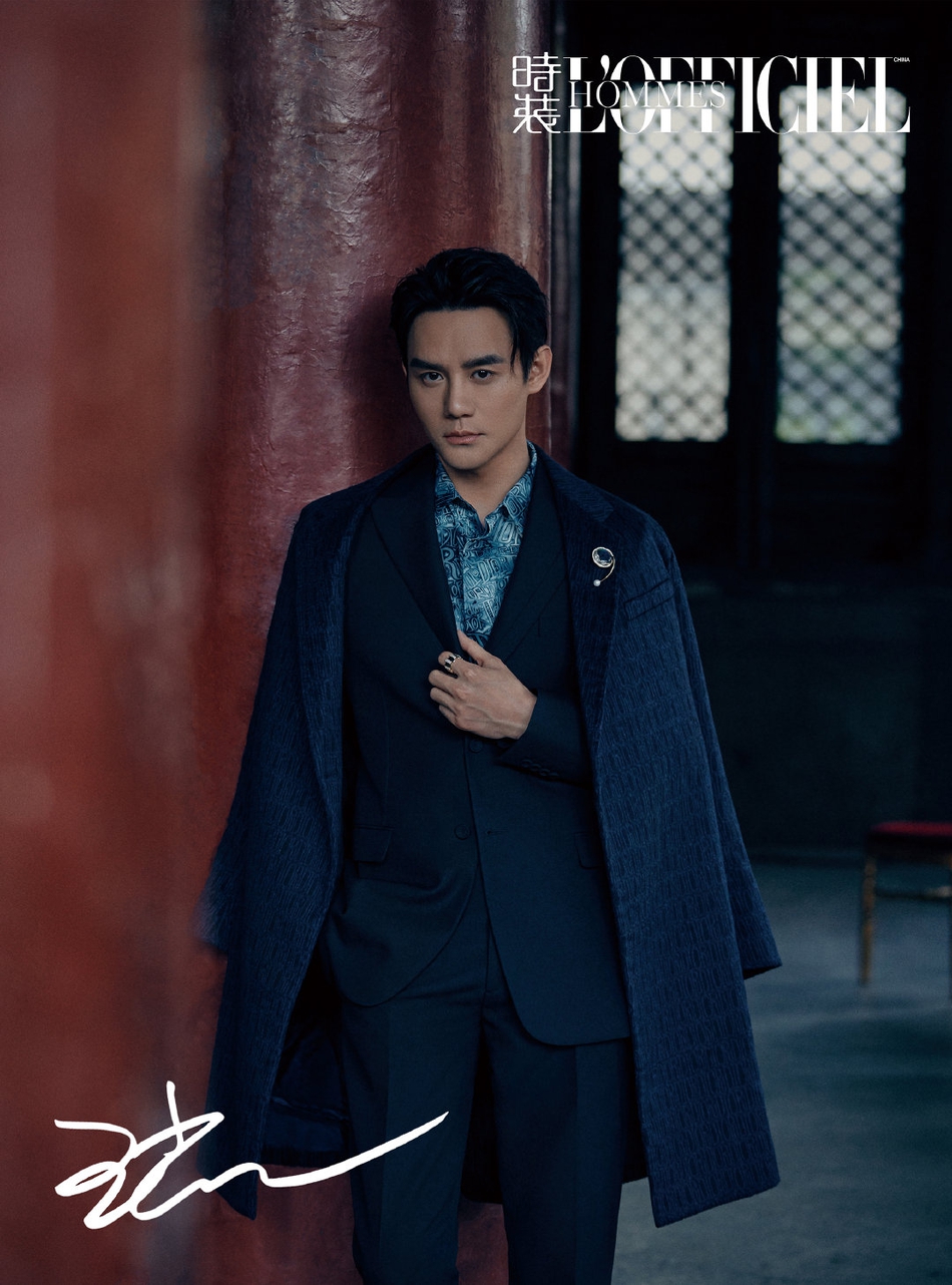 王凯中国风封面华贵优雅绿洲晒湿发背头称心静自然凉