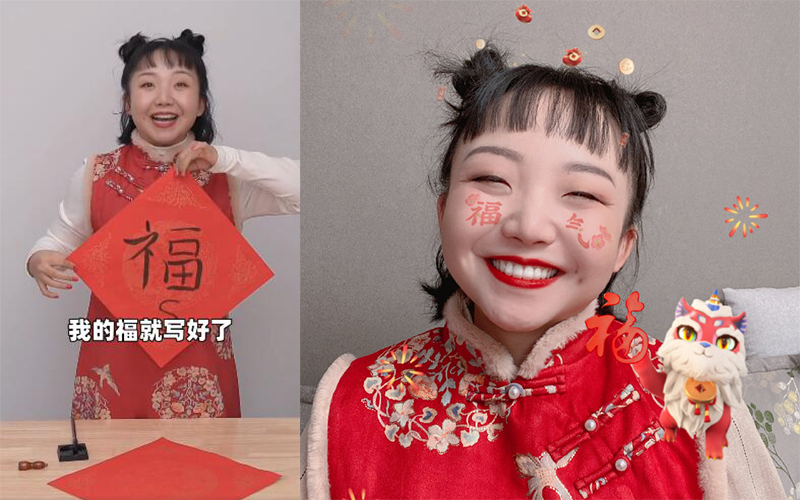 刚发张喜庆的自拍就被粉丝用来扫福,看起来就福气满满,还被网友p成年