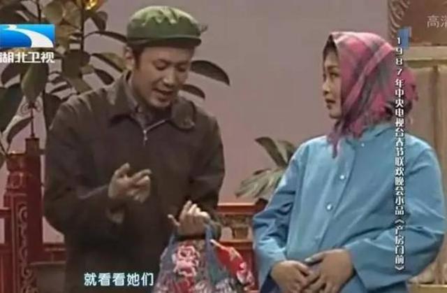 揭昔日最红女笑星杨蕾 疑因离婚消失十年