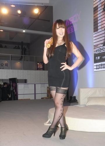 波多野结衣黑丝镂空装