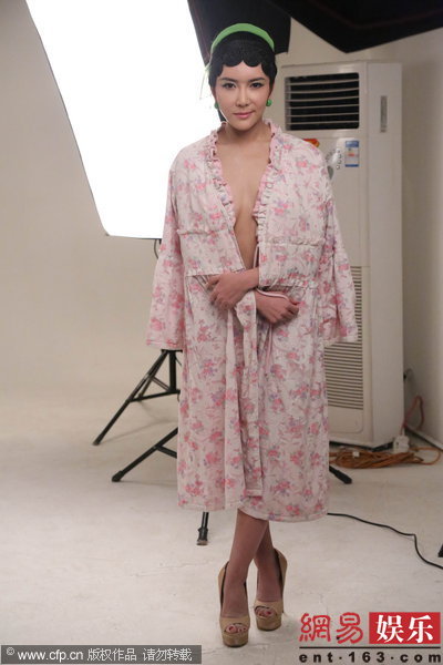 新潘金莲龚玥菲秀奶