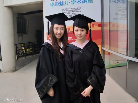 看明星们的毕业照 真是青涩啊