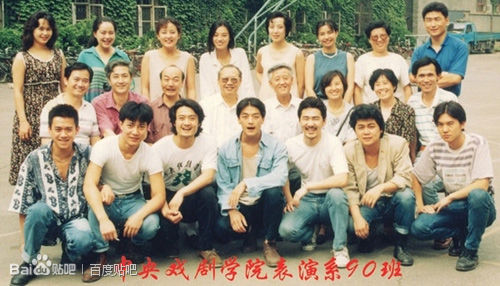 看明星们的毕业照 真是青涩啊