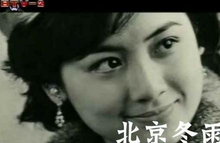 89电影版贾宝玉夏菁丈夫女儿近照