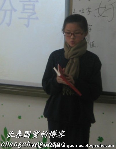 孙楠女儿买宝瑶