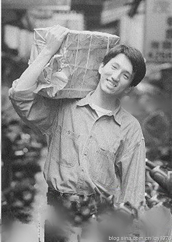 林志炫青涩照