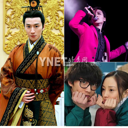 昔日好男儿现状 马天宇曝不雅照