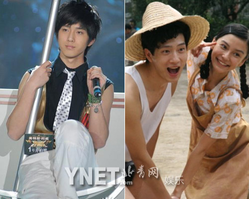 昔日好男儿现状 马天宇曝不雅照