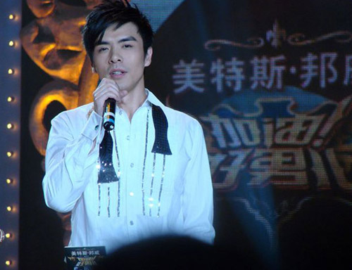 昔日好男儿现状 马天宇曝不雅照