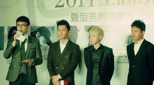 昔日好男儿现状 马天宇曝不雅照