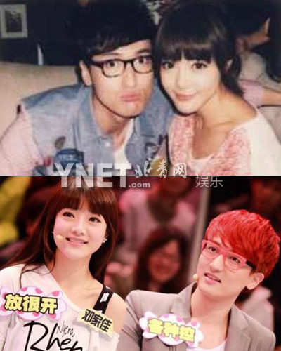 昔日好男儿现状 马天宇曝不雅照