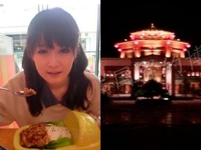 赵本山女儿奢侈生活 