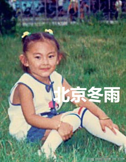 张雨绮童年照