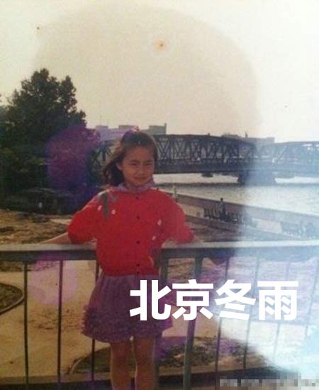 张雨绮童年照
