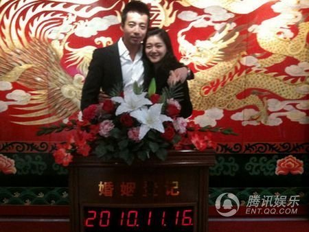 那些与京城四少传过绯闻的女星