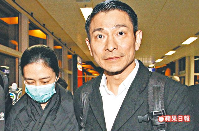 刘德华为女儿豪掷2亿买飞机