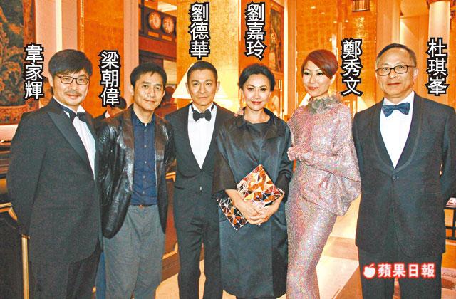 刘德华为女儿豪掷2亿买飞机