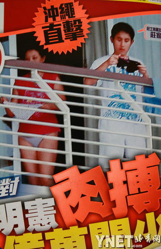 三线女星搭富豪手段：霍思燕拼子 陈若仪甘当林志颖绿叶