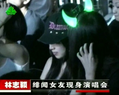 三线女星搭富豪手段：霍思燕拼子 陈若仪甘当林志颖绿叶