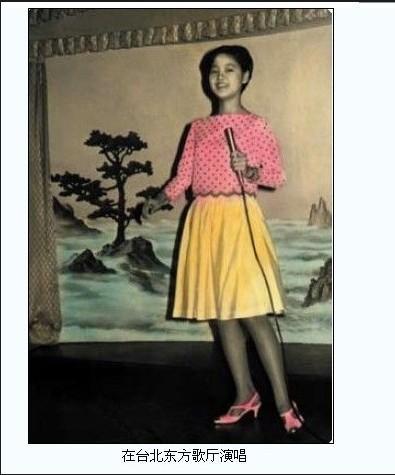 明星罕见珍贵旧照曝光 邓丽君亲自下厨郑秀文婴儿肥