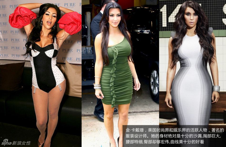 揭完美沙漏身材女神