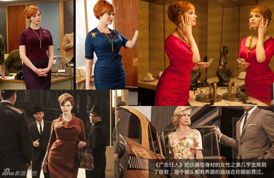 揭完美沙漏身材女神