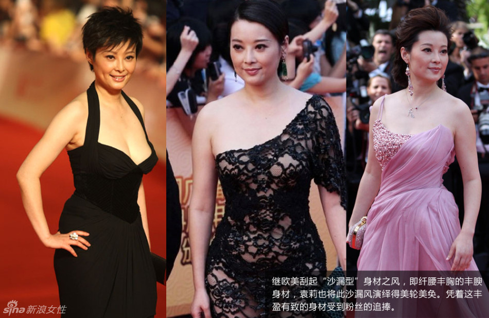 揭完美沙漏身材女神