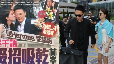 直击：林峰吴千语美国当众亲热 林峰戴婚戒 吴千语送吻