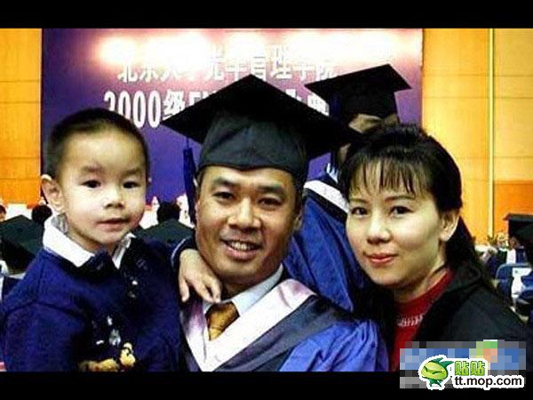 揭娱乐圈十大顶级富豪