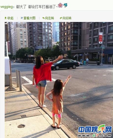 王菲女儿6岁开画展名声大噪 图揭李嫣6年成长史