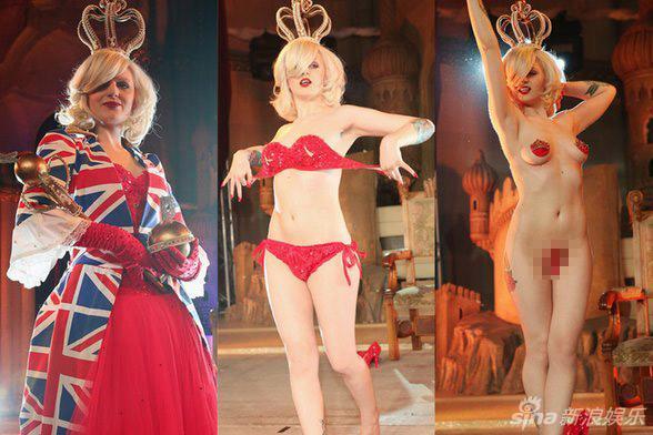 凯特王妃23岁的表妹卡翠娜-达令(Katrina Darling)最新脱衣舞恶搞英国女王，她化身英女王头戴王冠，手拿权杖，大跳脱衣舞秀椒乳。  